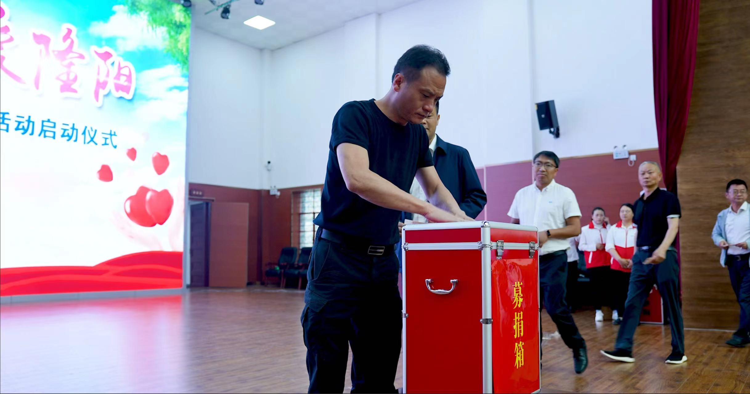 “5.02”地震募捐活動(dòng)